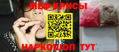 МДМА Пушкино