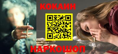 МДМА Пушкино