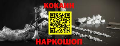 спиды Пенза