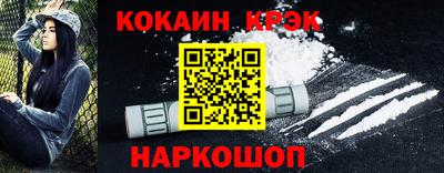 ECSTASY Пугачёв