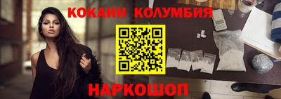a pvp Пыть-Ях