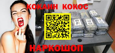 МДМА Пушкино