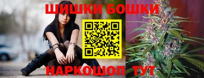 МДМА Пушкино