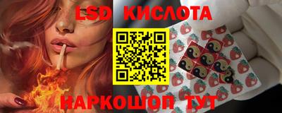 меф VHQ Первоуральск