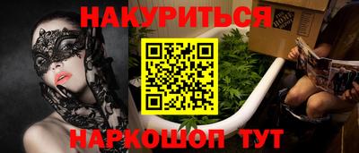 МДМА Пушкино