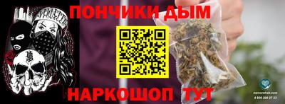 a pvp Пыть-Ях