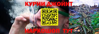 a pvp Пыть-Ях