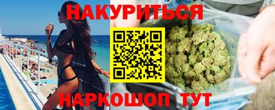 меф VHQ Первоуральск