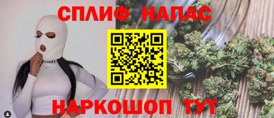 ECSTASY Пугачёв