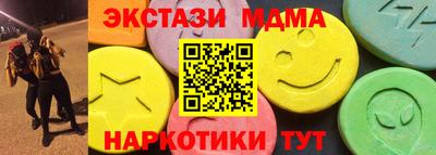 a pvp Пыть-Ях