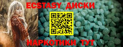 a pvp Пыть-Ях