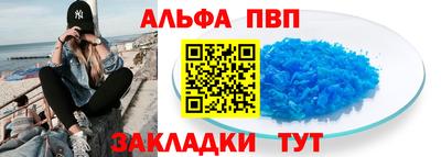 МДМА Пушкино