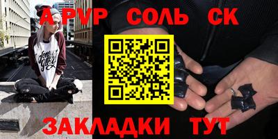 МДМА Пушкино