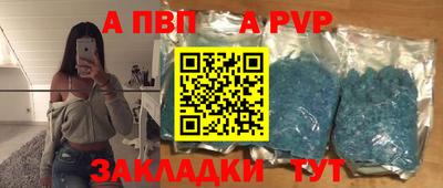 МДМА Пушкино