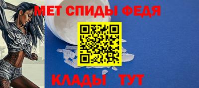 a pvp Пыть-Ях