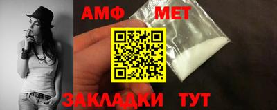 ECSTASY Пугачёв