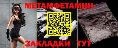 a pvp Пыть-Ях