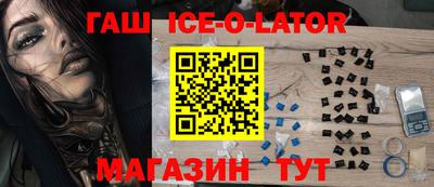 ECSTASY Пугачёв