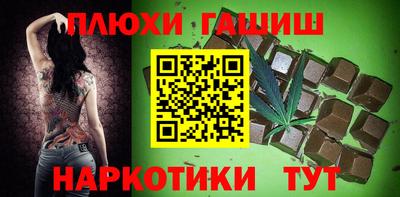 МДМА Пушкино