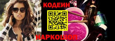 меф VHQ Первоуральск