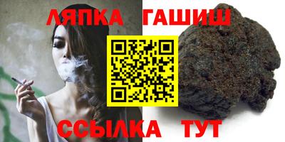 ECSTASY Пугачёв