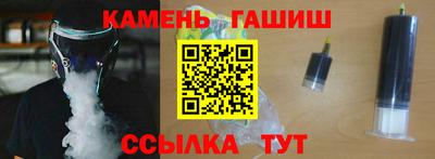 МДМА Пушкино