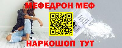 ECSTASY Пугачёв