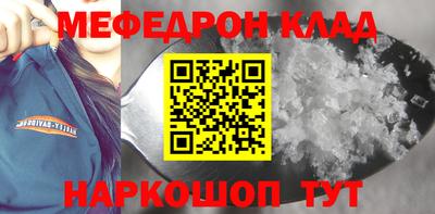 ECSTASY Пугачёв