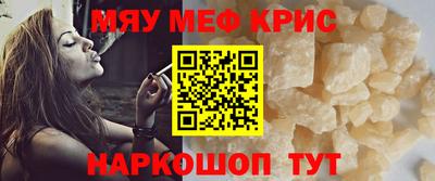 спиды Пенза